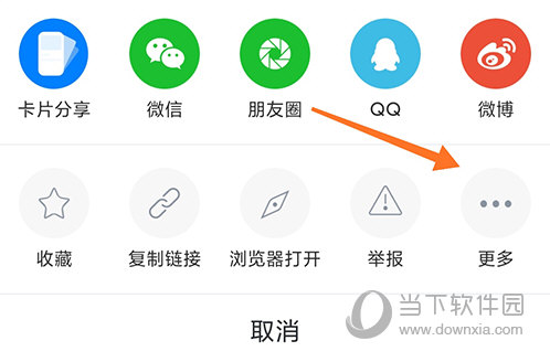 掘金更多
