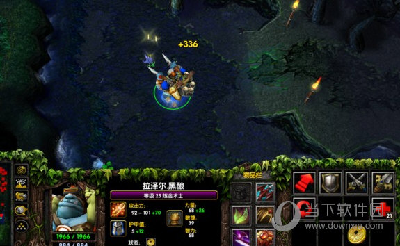 dota6.86ai中文版下载