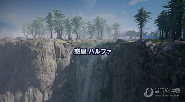 梦幻之星ol2新起源汉化补丁