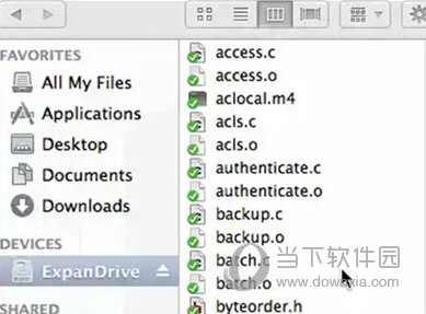 ExpanDrive