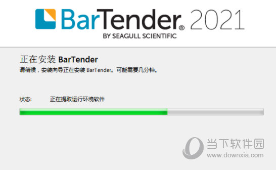 bartender