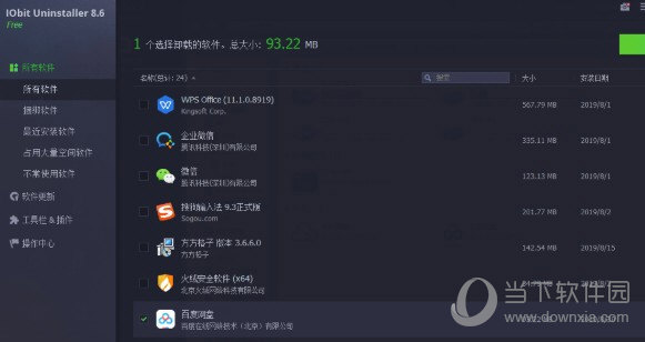 Iobit Uninstaller