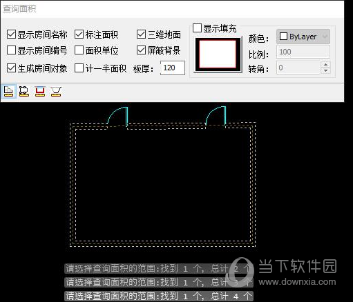 天正建筑2020安装包