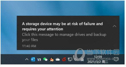 Win10 21H2专业版
