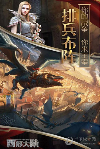 疯狂番茄APP