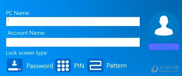 Windows11怎么安装 Win11系统安装教程 来源:新萝卜家园 第13张 Windows11怎么安装 Win11系统安装教程 来源:新萝卜家园 第13张
