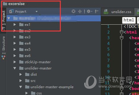 WebStorm