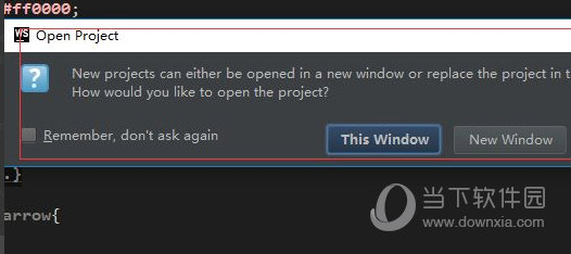 WebStorm