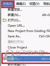WebStorm
