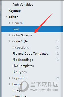 WebStorm