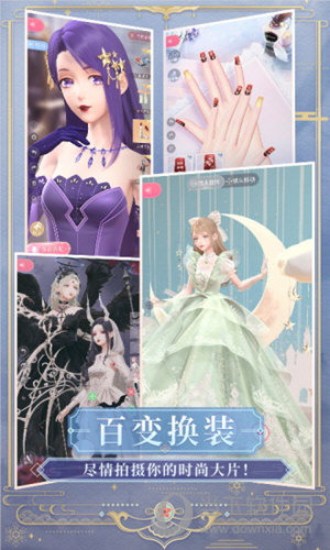 轿车托运APP