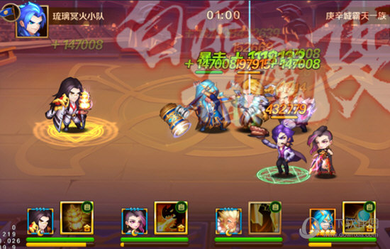 魂师走位站位技巧