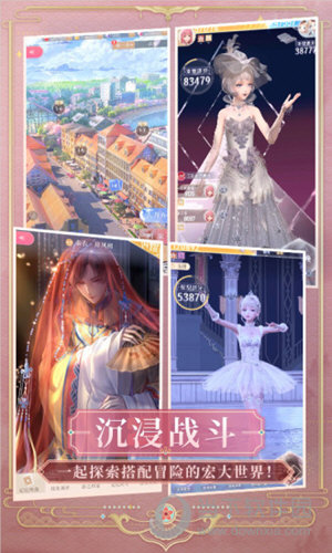新山丹APP