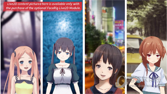 FaceRig Pro破解版