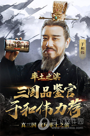 56微趣小视频APP