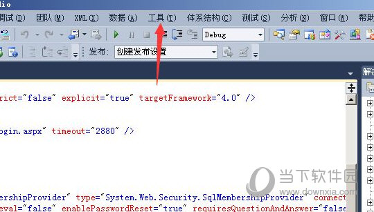 Visual Studio 2019