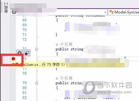 Visual Studio 2019