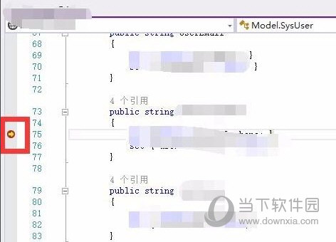 Visual Studio 2019
