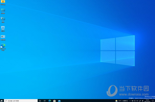 win10太阳谷