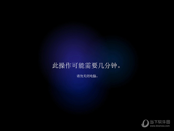 win11镜像