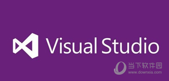 visual studio2020