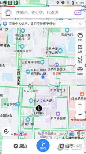 google地图看街景地图_google街景地图中国_google地图街景