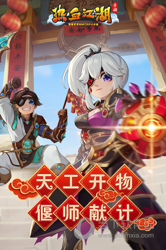 吉林美容网APP