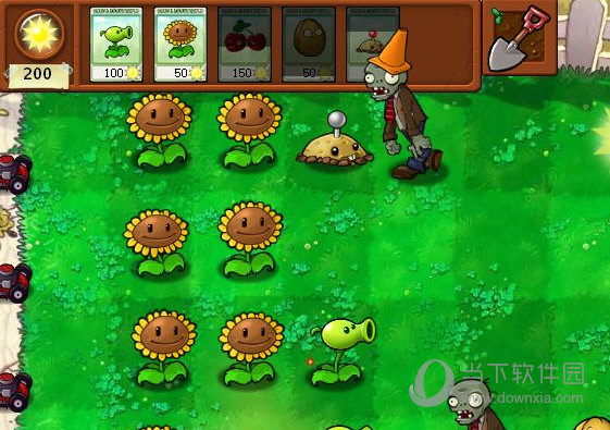PVZ修改器终结者