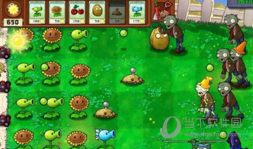 pvz beta版强力修改器