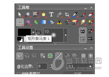 右键知识兔点击左上角的“矩形套马索”