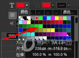 选择其中一种