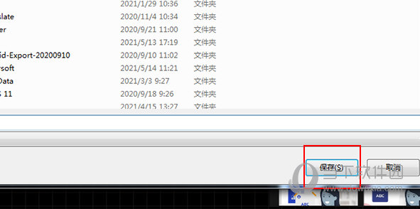 来画视频如何保存