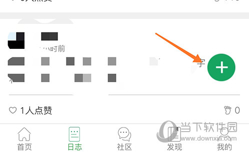 中国农技推广记记