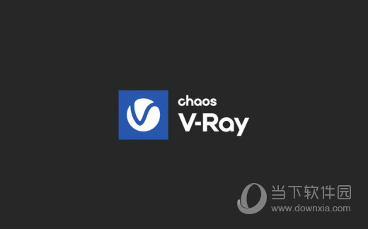 Vray5.13汉化版