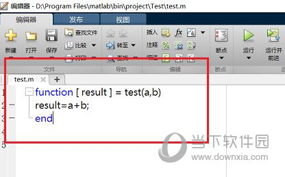 matlab