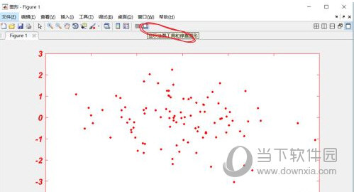 matlab