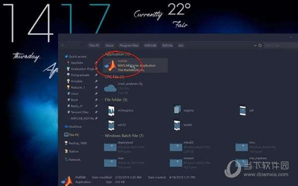 MATLAB R2019a