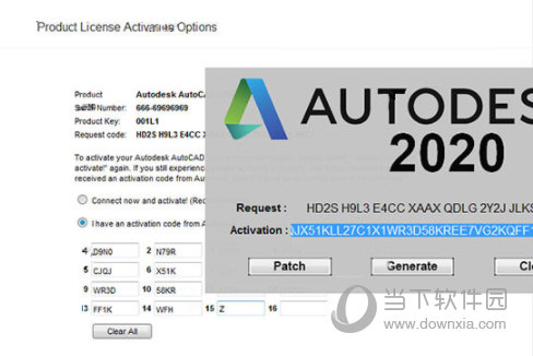 AutoCAD2020永久激活码注册机