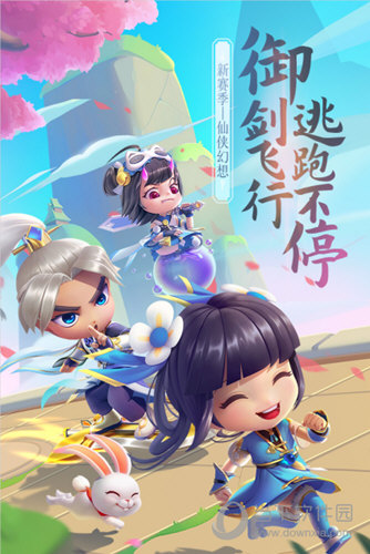 网库优选安卓版