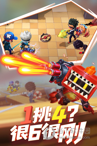 4琴岛通APP