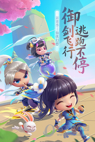 《重生边缘》游民试玩 肉鸽配刷子体验如何？