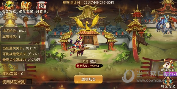 �¿���̬����ҳ�α�̬��