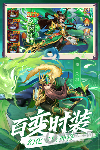赶镇网APP