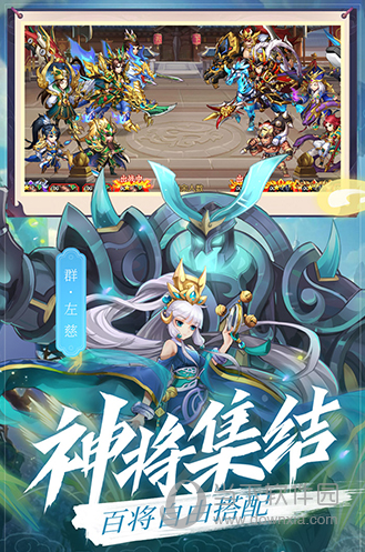 �¿���̬����ҳ���޵а�