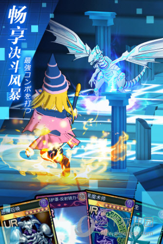 极派安卓版