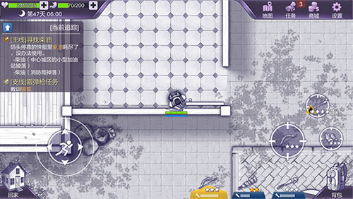 阿瑞斯病毒免谷歌破解版 v1.0.13 安卓版
