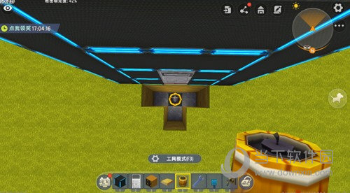 迷你世界免登录破解版