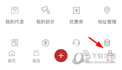 藏玉删除帖子