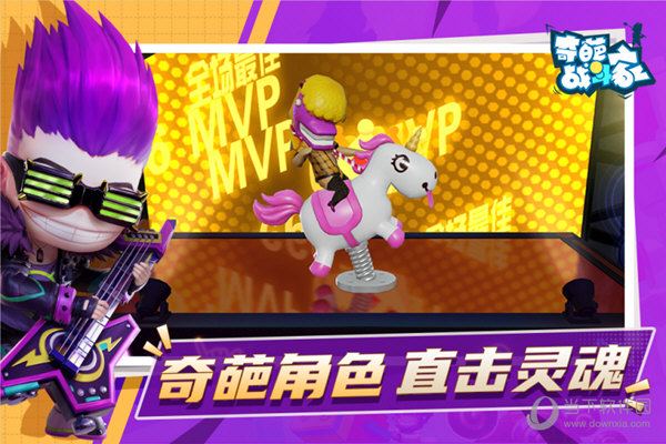 校园卡安卓版