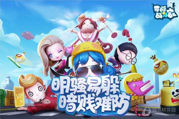 乐鱼全站官网网页登录截图2